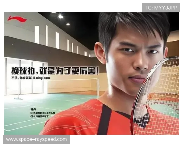 羽坛赛事奖金体系受热议中国公开赛凭借总奖金最高成为焦点